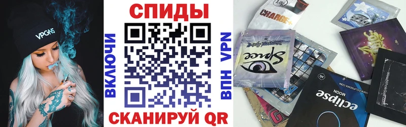 Бутират бутандиол  наркошоп  Горно-Алтайск 