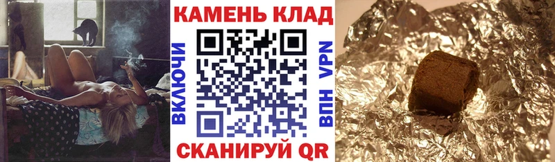 где купить наркоту  Горно-Алтайск  ГАШ индика сатива 