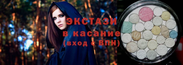 СК Балахна