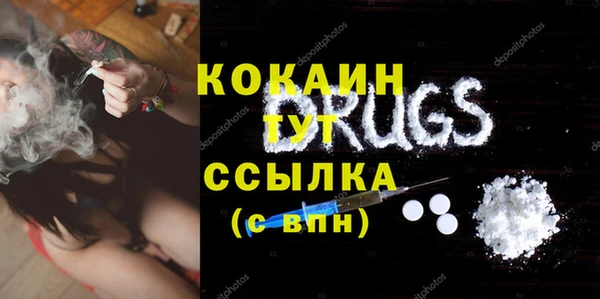 mdpv Белоозёрский