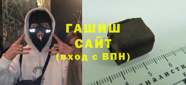 винт Баксан