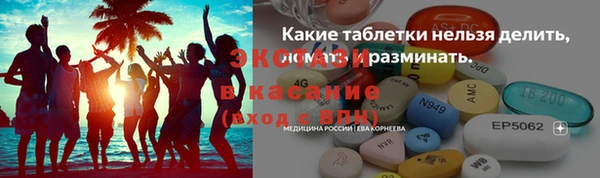 apvp Беломорск