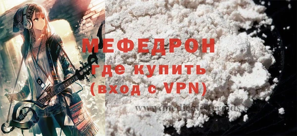 кокаин VHQ Аркадак