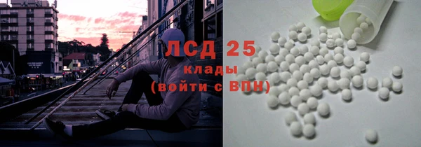 винт Баксан