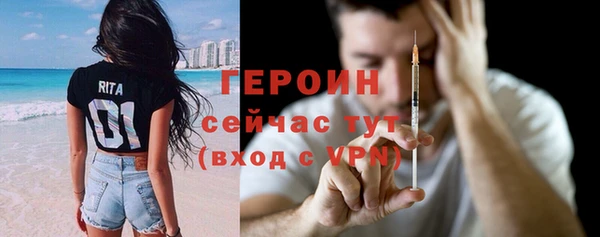 винт Баксан