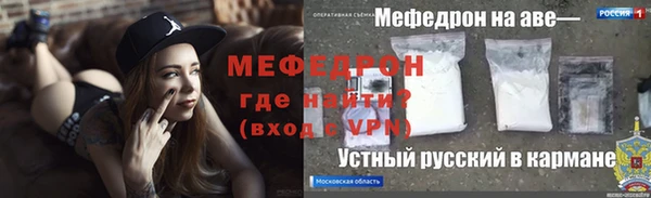 mdpv Белоозёрский
