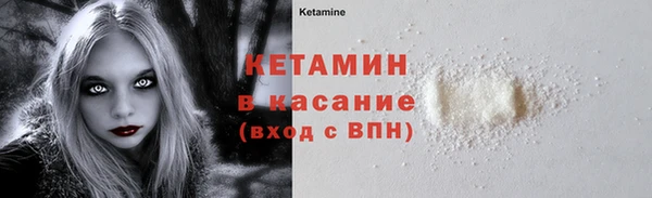 винт Баксан