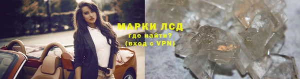 mdpv Белоозёрский