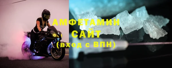 винт Баксан