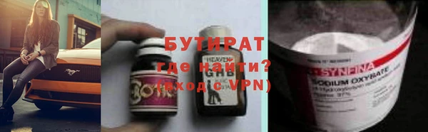 apvp Беломорск