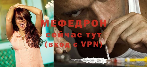 2c-b Балабаново