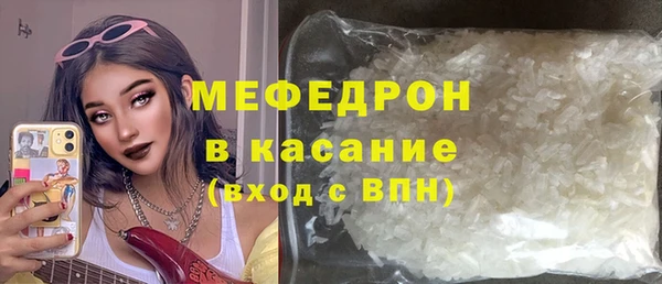 mdpv Белоозёрский