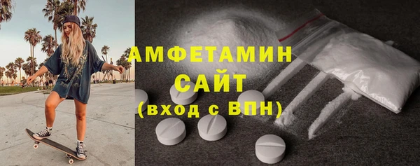 винт Баксан