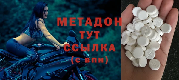 2c-b Балабаново
