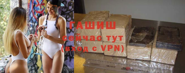 винт Баксан