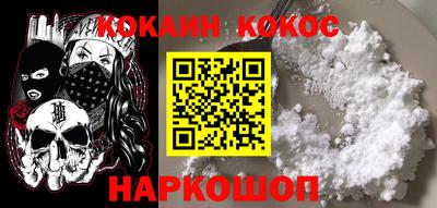 мескалин Волжский