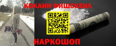 кокс Волжск