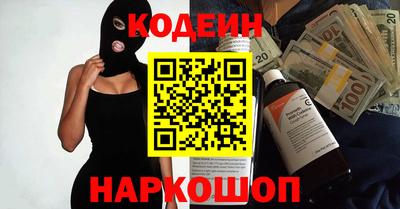 кокс Волжск