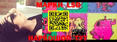 мескалин Волжский