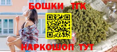 мескалин Волжский