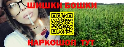кокс Волжск