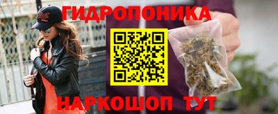 мескалин Волжский