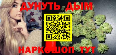 мескалин Волжский