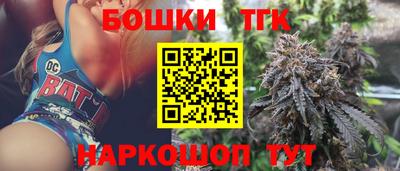 соль курить ск Волгодонск