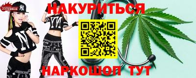 мескалин Волжский