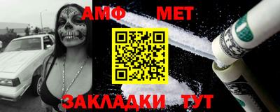 соль курить ск Волгодонск