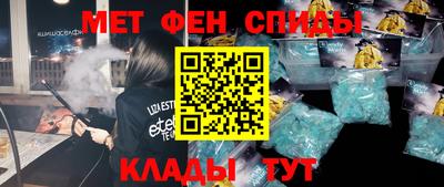 кокс Волжск