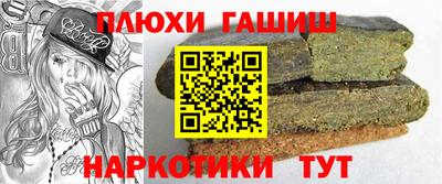 кокс Волжск