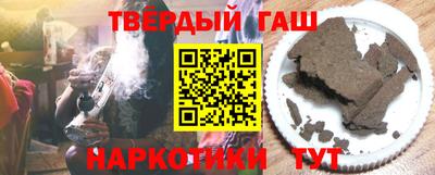 мескалин Волжский