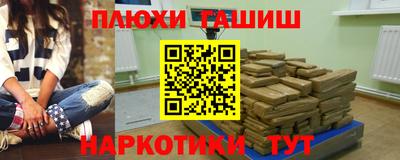 кокс Волжск