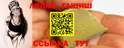 кокс Волжск