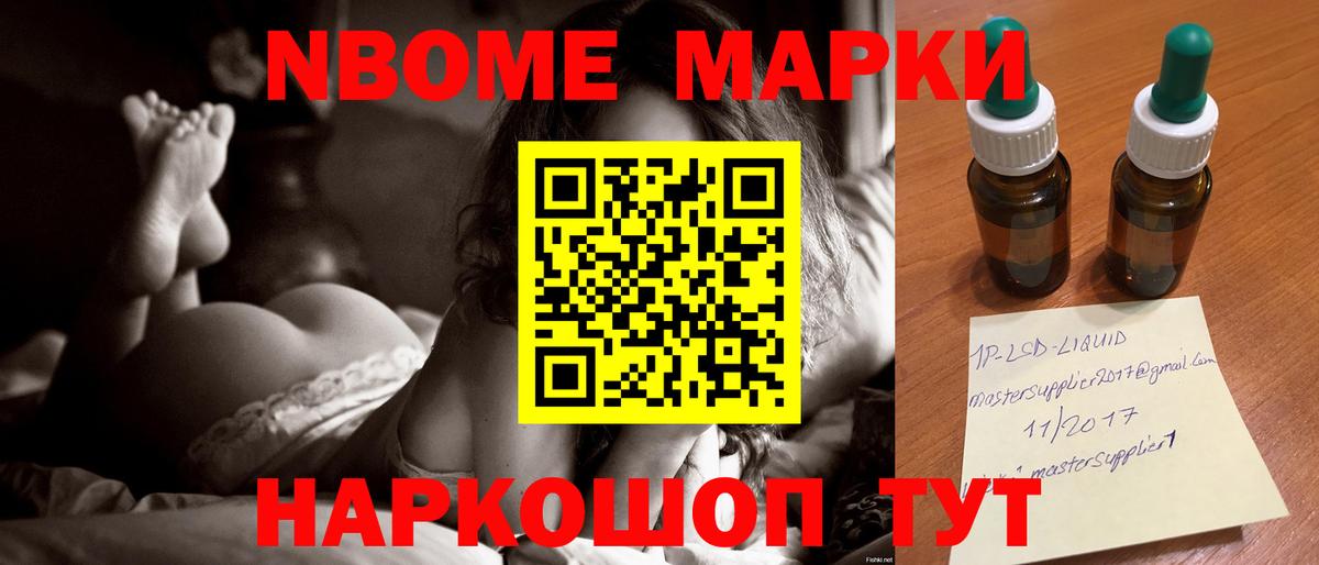 Лсд 25 экстази ecstasy  Вход с VPN  МЕГА   Лсд 25 экстази ecstasy  Горно-Алтайск 
