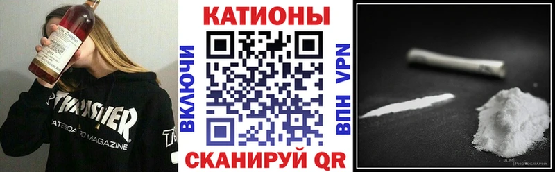 Меф VHQ  Горно-Алтайск 